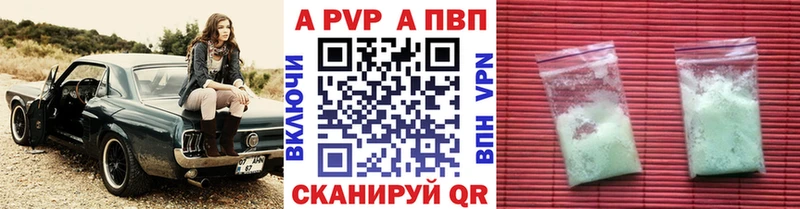 Купить Находка Метамфетамин Канабис