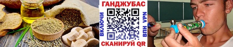 цены наркотик  MEGA онион  Печенье с ТГК конопля  Находка 