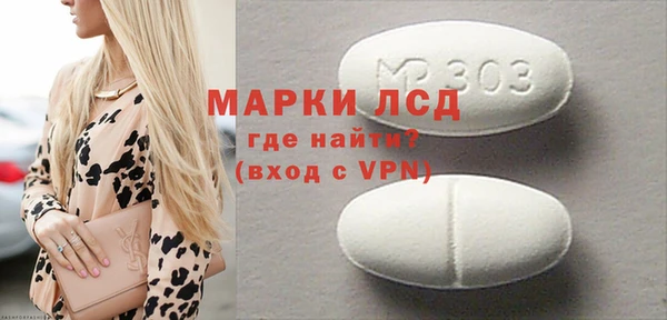 дживик Волоколамск