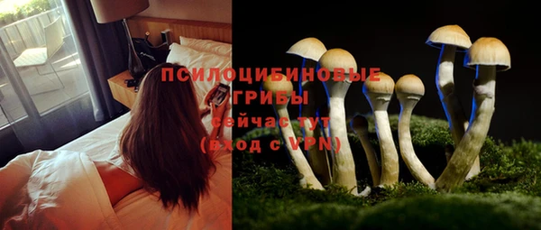 кокаин VHQ Волосово
