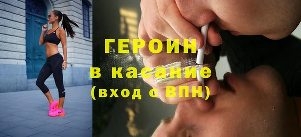 дживик Волоколамск