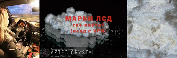 дживик Волоколамск