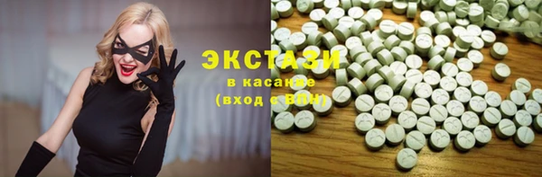 дживик Волоколамск