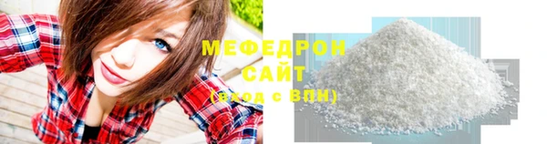 дживик Волоколамск