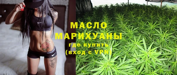 кокаин VHQ Волосово
