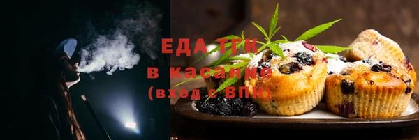 кокаин VHQ Волосово