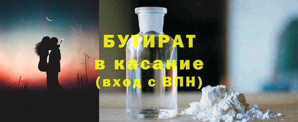 СК Горняк
