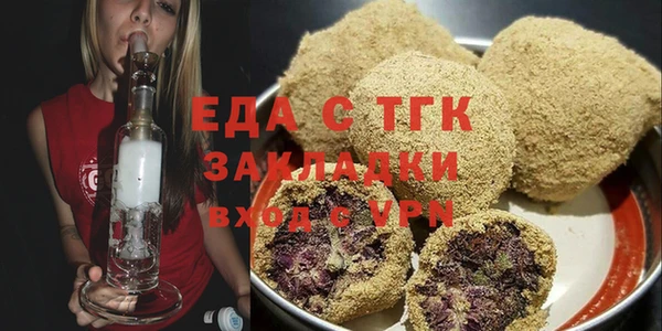 кокаин VHQ Волосово