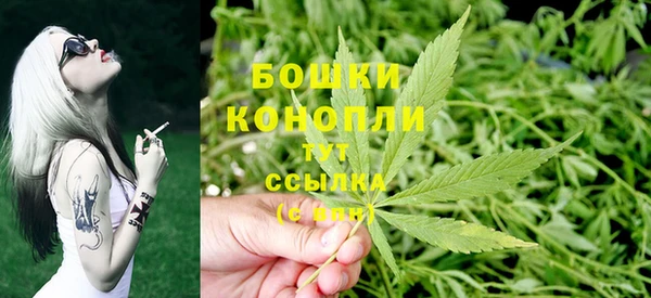кокаин VHQ Волосово