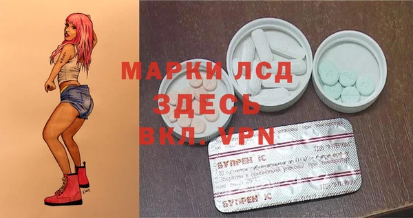 дживик Волоколамск