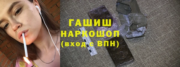 дживик Волоколамск
