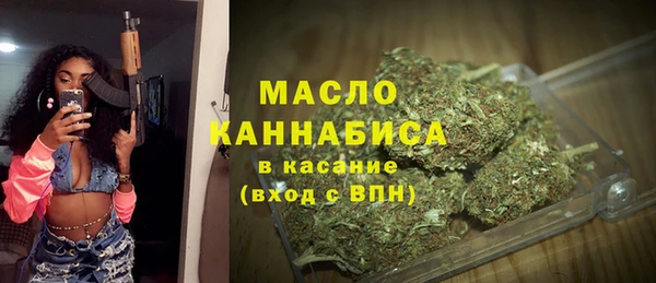 дживик Волоколамск