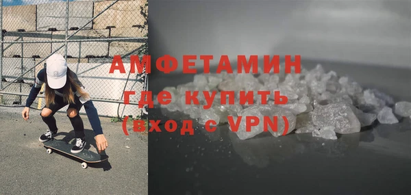 ПСИЛОЦИБИНОВЫЕ ГРИБЫ Володарск