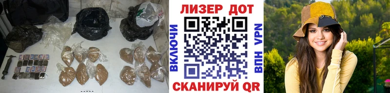LSD-25 экстази кислота  Находка 