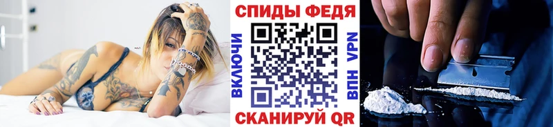 Метамфетамин винт  купить  сайты  KRAKEN сайт  маркетплейс клад  Находка 