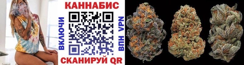 MEGA вход где продают наркотики Находка Бошки Шишки Amnesia